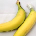 banane