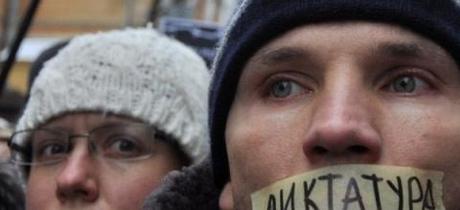 UA Corbis Muzzle Jpg 600x449 Q85