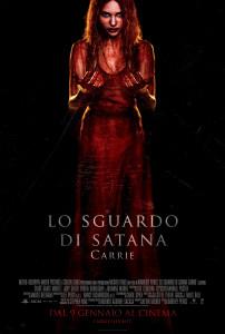 lo sguardo di satana - carrie