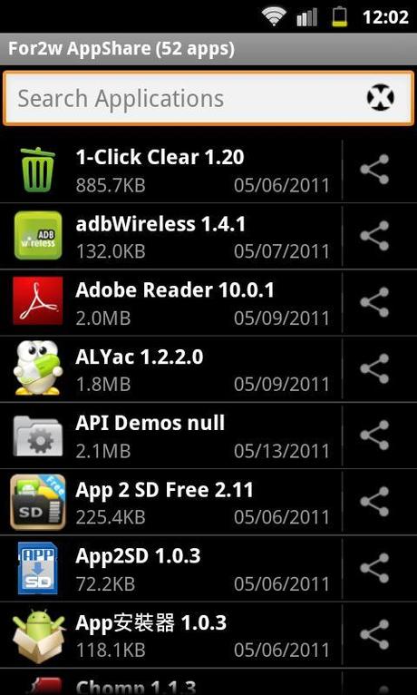  Share Apps: Condividi le tue applicazioni con gli amici in formato APK [Android App]
