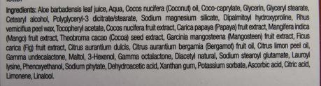 Dr. Organic crema giorno al Cocco (Organic Virgin Coconut Oil)