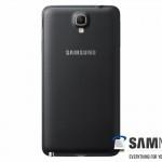 GALAXY Note 3 NEO SamMobile 5 150x150 Galaxy Note 3 Neo in pre ordine in Belgio a 599 euro news  Samsung Galaxy Note 3 Neo samsung 