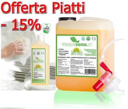 flaconetanicarubinetto