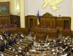 Ucraina. Seduta straordinaria parlamento: discussione dimissioni governo