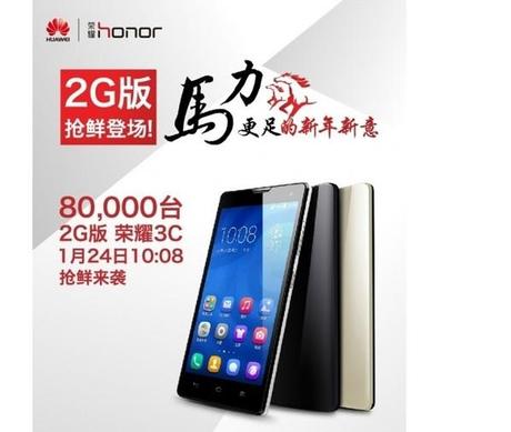 Huawei-Honor-3C-Sales-Cina