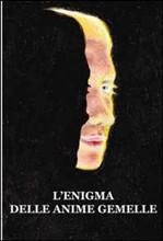 Presentazione a Roma de L’enigma delle anime gemelle