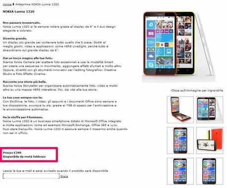 Nokia Lumia 1320 allo straordinari prezzo di 349 euro | Nel sito di Media World: da metà febbraio