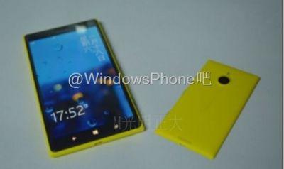 Nokia Lumia 1520v 78050 1 Sarà questo il Nokia Lumia 1520 Mini? Ecco una prima scheda tecnica