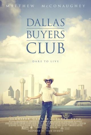 Dallas_Buyers_Club(Custom)