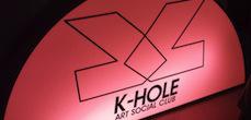 K - HOLE