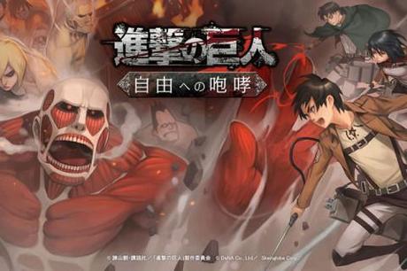 Attack on Titan: Roar to Freedom annunciato per IOS e Android