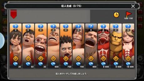 Attack on Titan: Roar to Freedom annunciato per IOS e Android