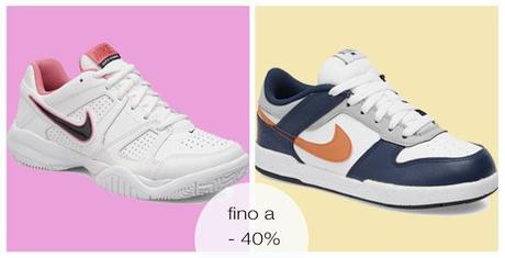 nike bambini saldi