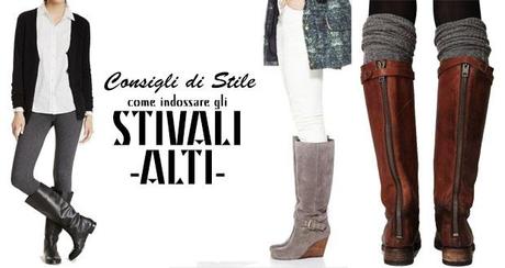 -Come-indossare-gli-stivali-alti