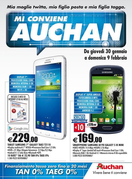 volantino 0 Ecco il volantino tecnologico di Auchan con tante offerte