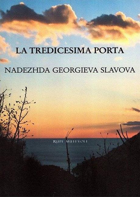 Nadezhda Georgieva Slavova - La tredicesima porta