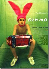 Gummo