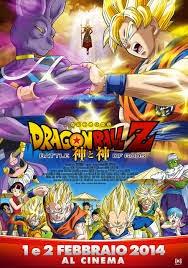 Dragon Ball Z - La battaglia degli Dei, il nuovo Film della Lucky Red