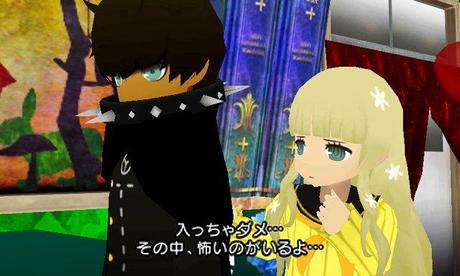 Persona Q: Shadow of the Labyrinth - Video su Zen