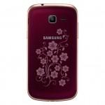 samsung galaxy fame lefleur rt 150x150 LeFleur Edizione Speciale Del Samsung Galaxy S4 smartphone  smartphone android samsung galaxy s4 galaxy s4 