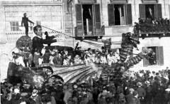 Viareggio Carnevale 1924 - Il drago o il sogno dopo un'orgia carnevalesca - costruttore R.Tolomei - 1 premio - Foto - Archivio e Centro Documentario Storico di Viareggio