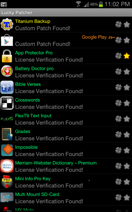 1062338 Download Lucky Patcher v 4.0.0 per Android: Cosa è, come Funziona, le Novità introdotte