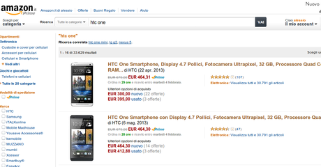 Promozione HTC One su Amazon: disponibile a 464 euro in versione White/Black con vendita e spedizione Amazon Prime