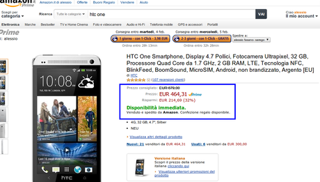 Promozione HTC One su Amazon: disponibile a 464 euro in versione White/Black con vendita e spedizione Amazon Prime