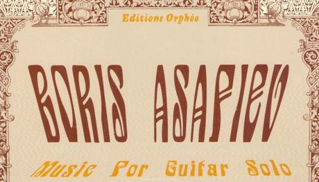 Boris-Asafev-Music-For-Guitar