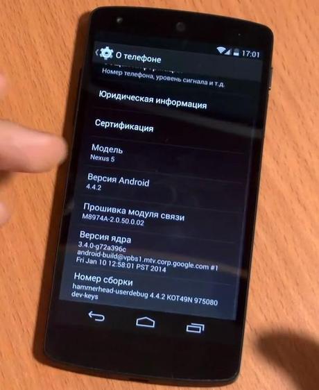 Nexus 5 aggiornamento KJT49N Android 4.4.2 KitKat