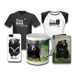 Moon Bear Items