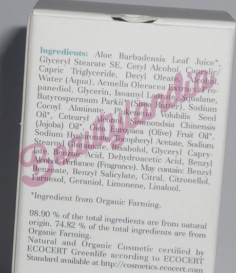 QUA ORGANIC - Struccante bifasico, Detox Face mask, Contorno occhi anti-aging -