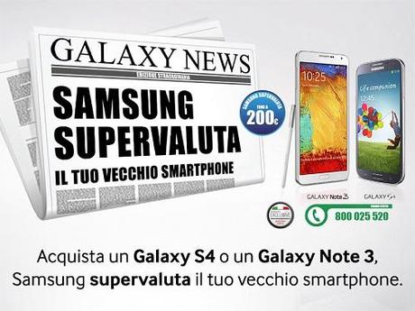 Offerta smartphone: Samsung supervaluta il tuo usato 