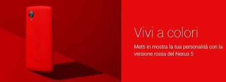 nexus 5 rosso insert divider Nexus 5 Rosso Disponibile Su Google Play Italia smartphone  smartphone android nexus 5 LG NExus 5 