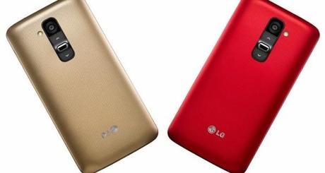 lg g2 gold edition home 600x320 LG G2 Gold Edition e Red Edition Arrivano In Europa smartphone  smartphone android LG G2 Gold LG G2 g2 