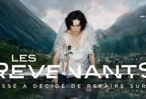 LES REVENANTS (2012)