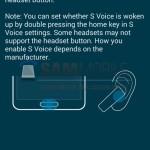 SamMobile-S-Voice-0.4-576x1024