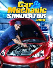 Cover Car Mechanic Simulator 2014