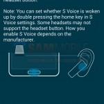 SamMobile S Voice 0.4 150x150 Ecco il Nuovo Samsung S Voice news  samsung s voice 