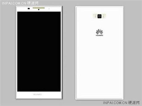 Huawei Ascend P7 Huawei Ascend P7: sarà questo il suo design? news  huawei scend p7 huawei 