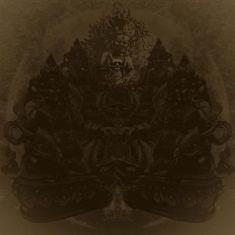 Ego Depths - Gjerhal Ket Bardo