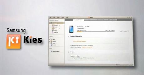 @img kies flash 600x315 Come Aggiornare Android guide  samsung Manuale lg htc google android aggiornamento 