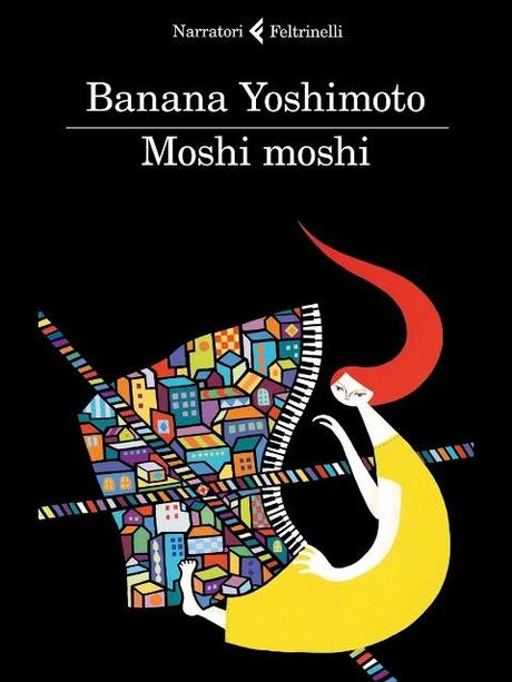 Percorsi di Lettura: Banana Yoshimoto