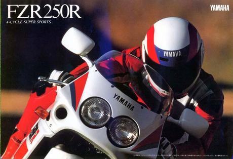 Vintage Japan Brochures - Yamaha FZR 250 R 1989