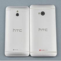 HTC M8 mini HTC M8 Mini: presunte specifiche tecniche news  htc m8 mini htc 