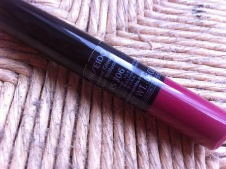 Coupon SHISEIDO su facebook: laquer gloss n 306