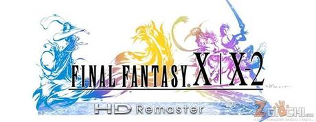 Final Fantasy X|X-2 HD Remaster: Valentine's Day Trailer