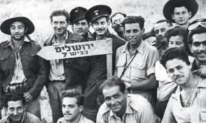 Soldati israelini della guerra del 1948