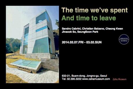 Anche Christian Balzano allo Zaha Museum di Seul