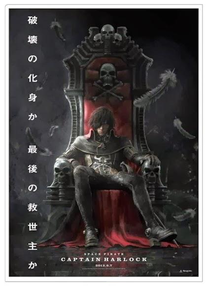 “Un istante che si ripete nel tempo è eterno”. Captain Harlock il film.